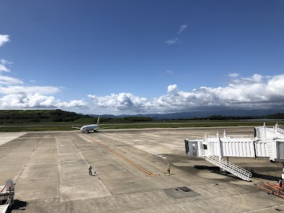 Nagasaki Airport