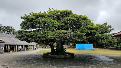 Suimui-kan