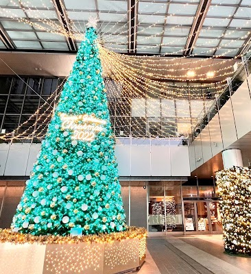 Nagoya Station