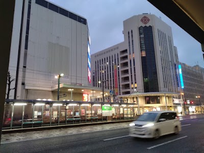 Hiroshima Breakfast