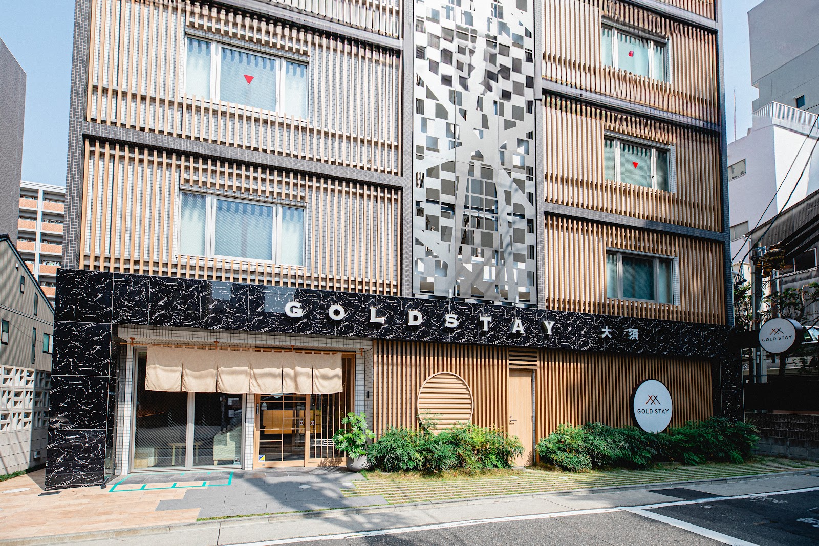 Gold Stay Nagoya Osu