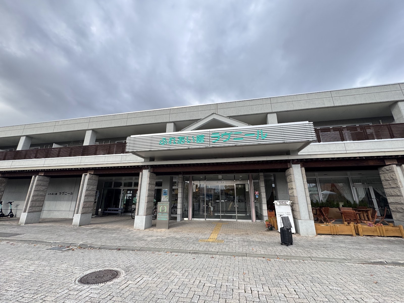 Hotel Lavenir Biei