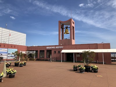 Nagasaki Airport
