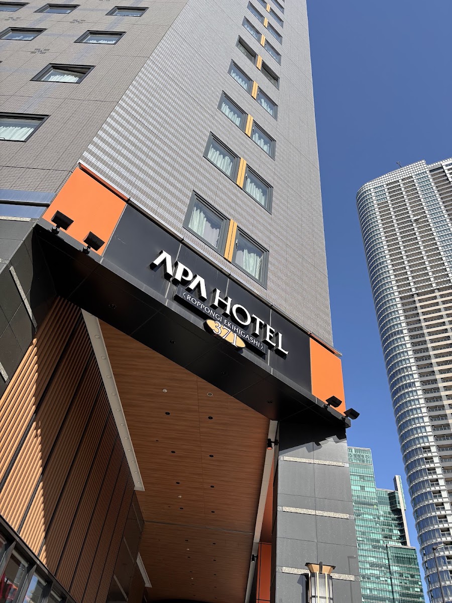 Apa Hotel & Resort Roppongi-Eki-Higashi Station East