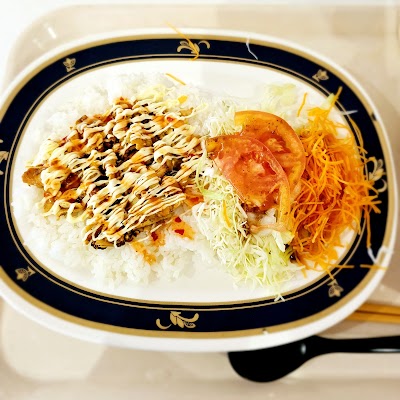 Kyoto University Coop Cafeteria Renais