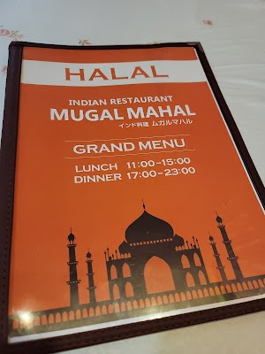 Mugal Mahal