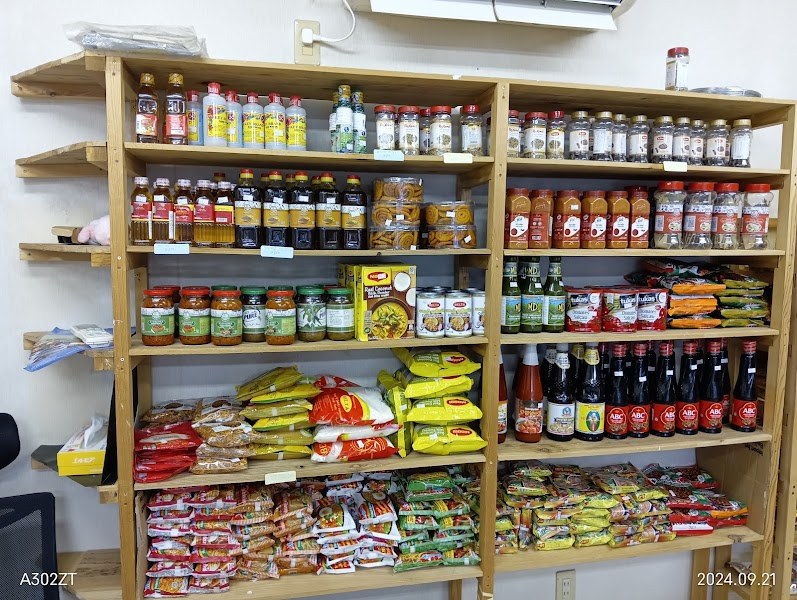 AJWA HALAL MART