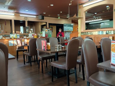 HANDI Restaurant