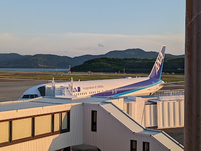 Nagasaki Airport