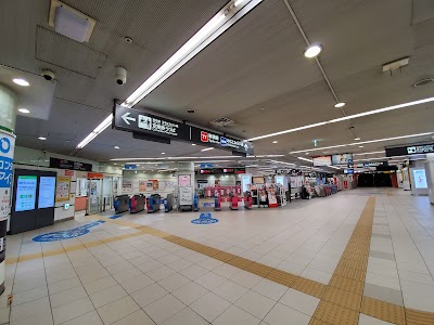 Kitasaiwai
