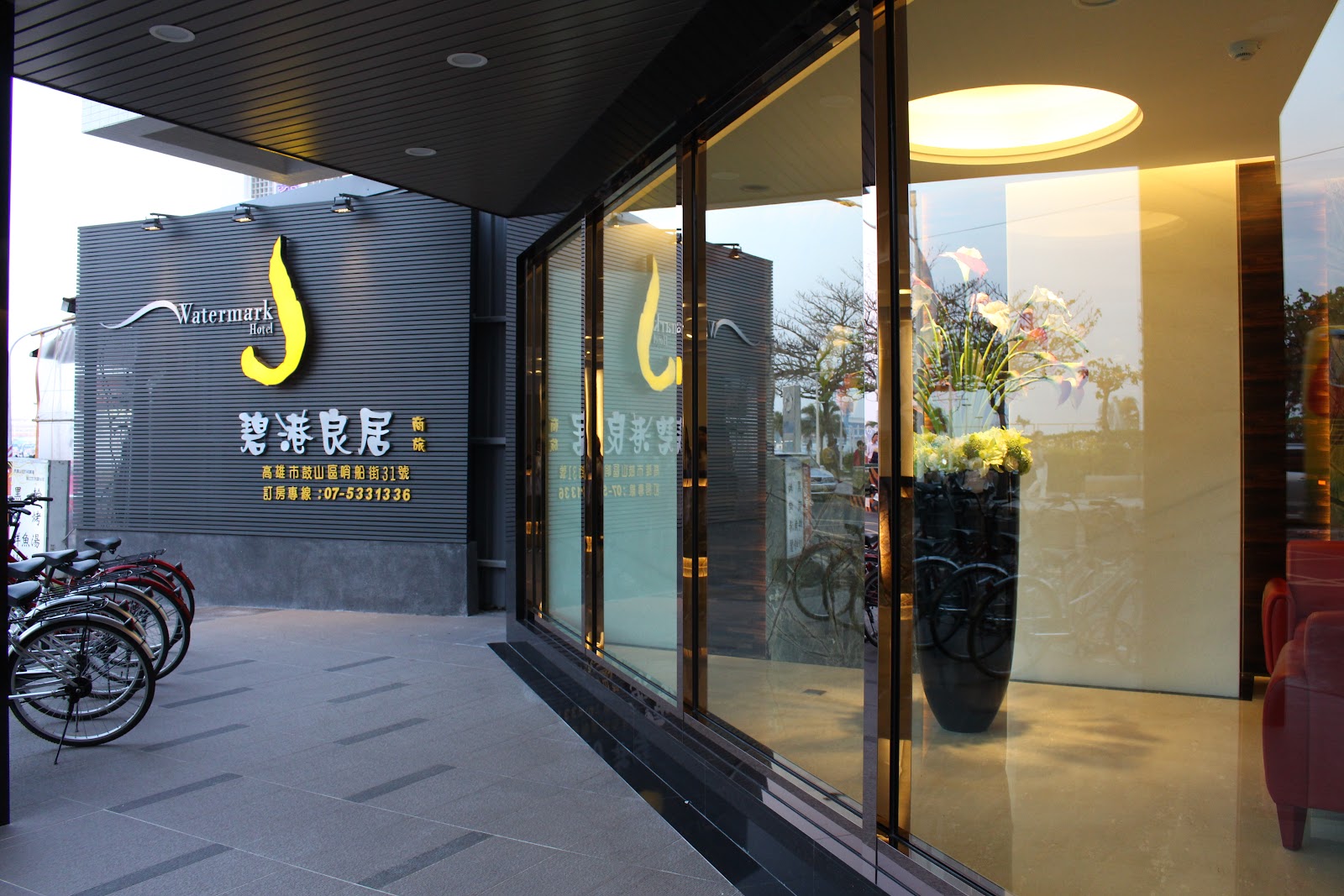 Watermark Hotel