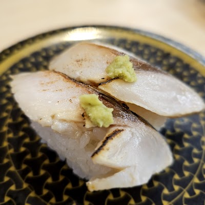Hama Sushi Shinmisato Store