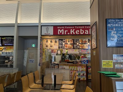 MR Kebab