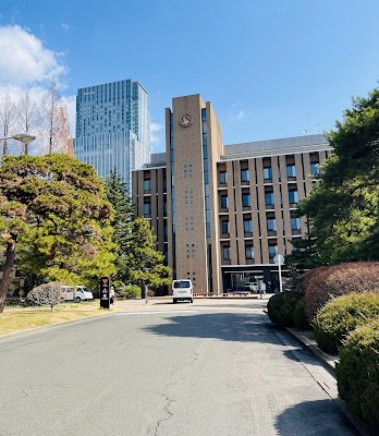 Tohoku University Katahira Campus
