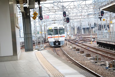 Nagoya Station