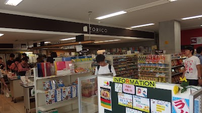 FORICO