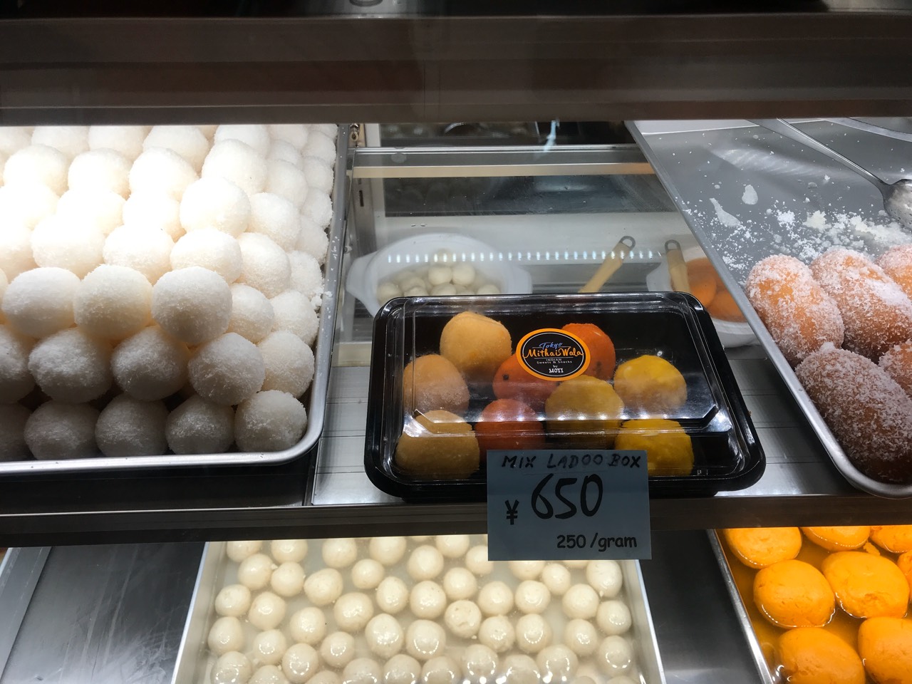 Tokyo Mithai Wala