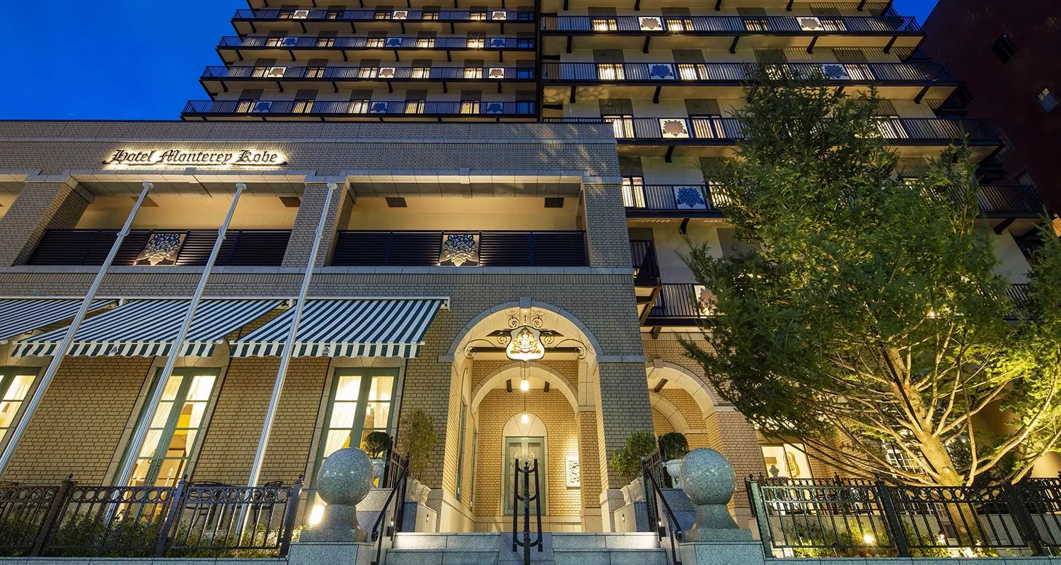 Hotel Monterey Kōbe
