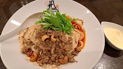 175 DENO Tantanmen Sapporo Ekimae Doriten