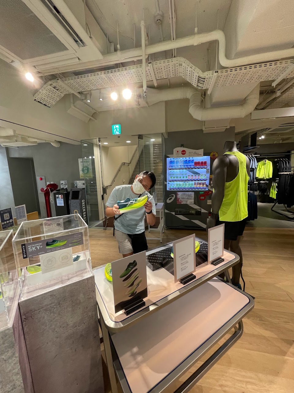 ASICS WALKING Kinshicho