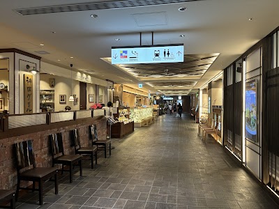 Tokyo Midtown Hibiya