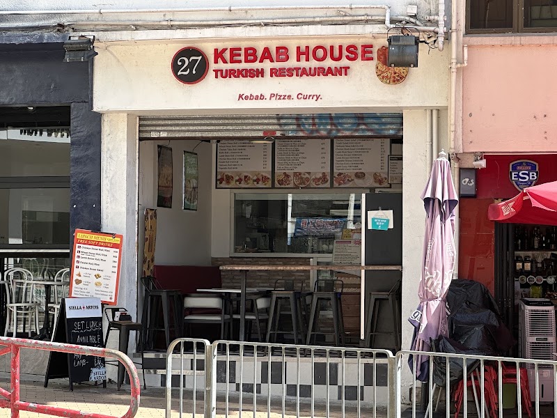 27 Kebab House - HKU