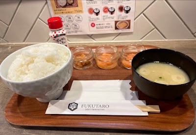 FUKUTARO Hakata Deitos Store