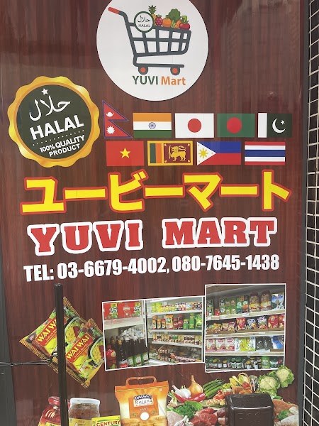 Yuvi Mart(Halal food)