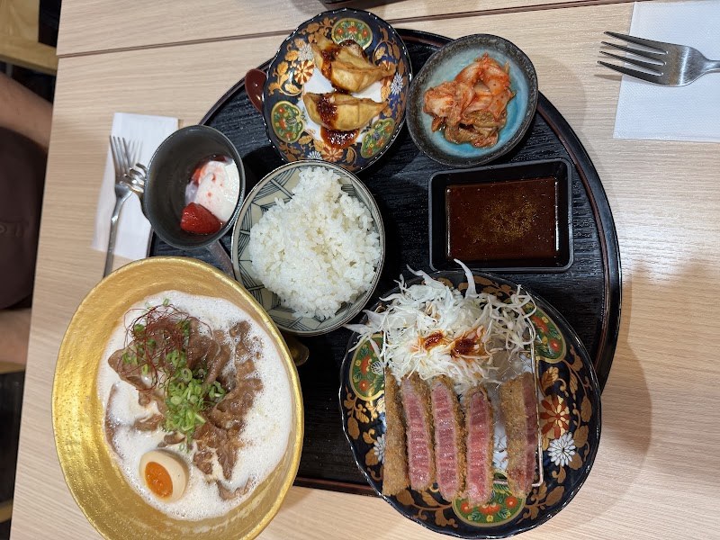 GYUMON Center Gai