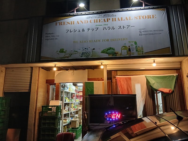 FRESH AND CHEAP HALALFOOD