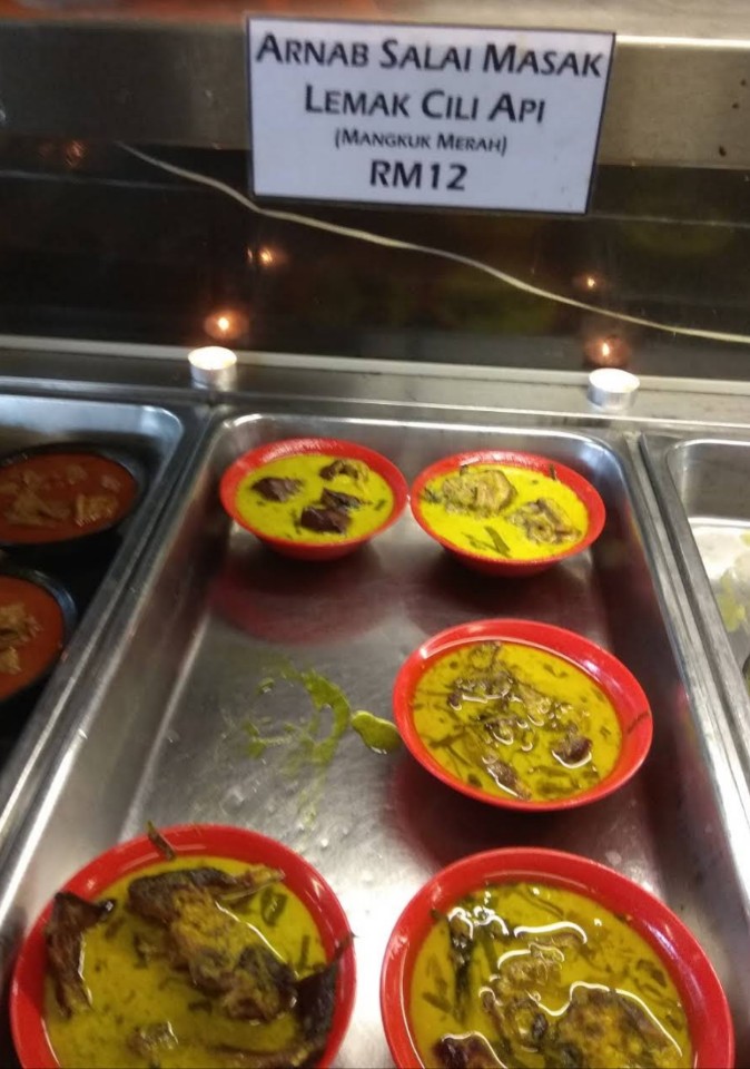 Restoran Itik Salai Atok