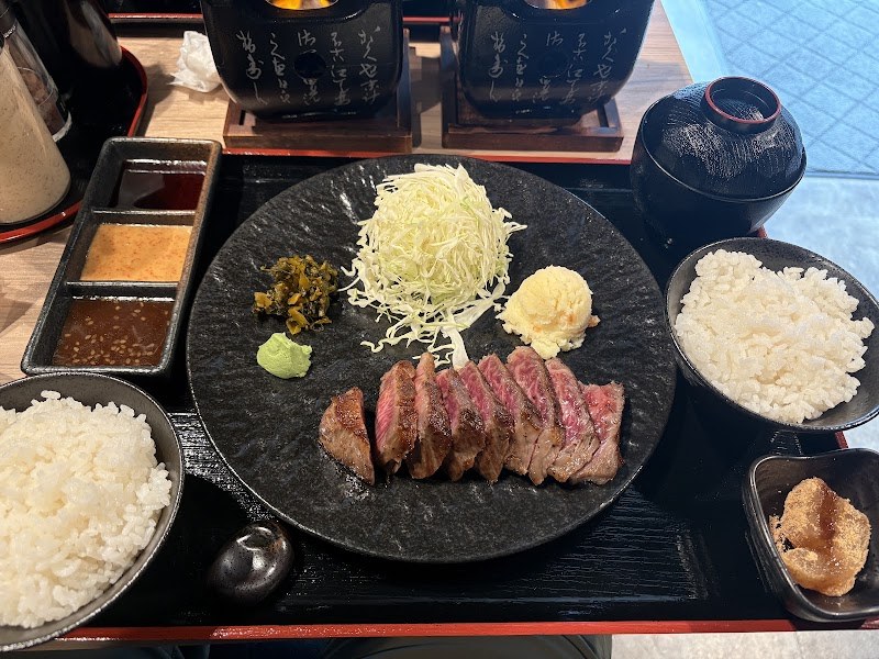 HALAL WAGYU STEAK ,HAMBURG & GYUKATSU KAGAYAKI UENO