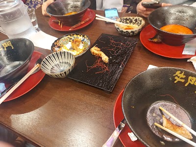Gyumon Halal Ramen Asakusa｜牛門ハラルラーメン浅草