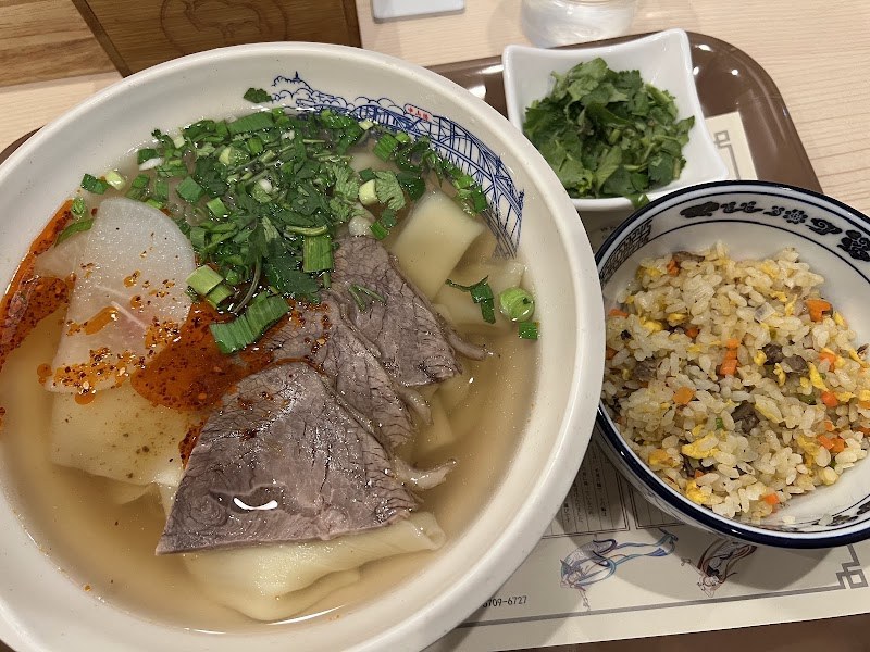 牛家兄弟蘭州牛肉麺 高田馬場店(halal)