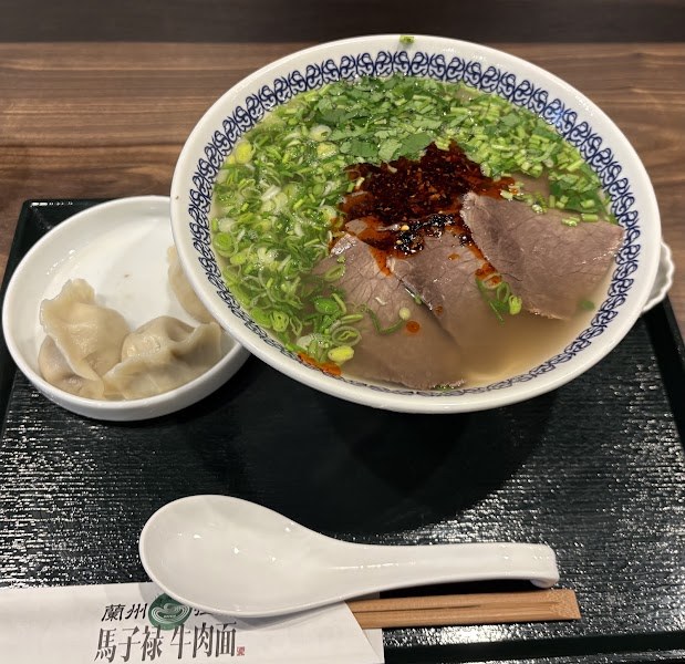Mazilu Gyunikumen Shinjuku