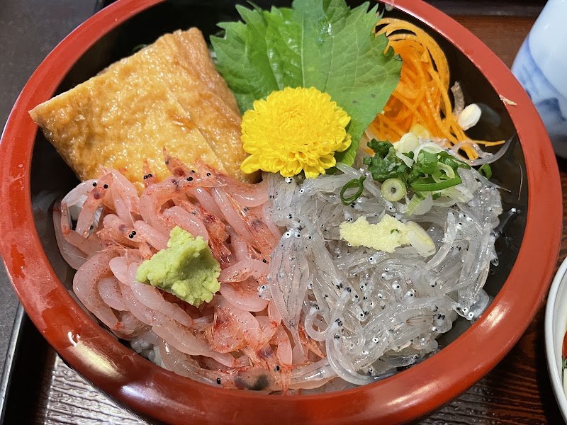 Yamashichi