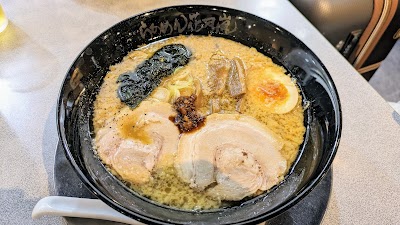 Ramen Kagetsu Arashi - BiVi Sendai