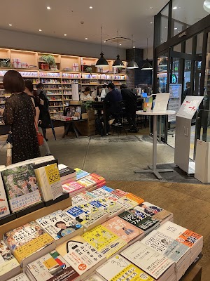 Urawa Tsutaya Books