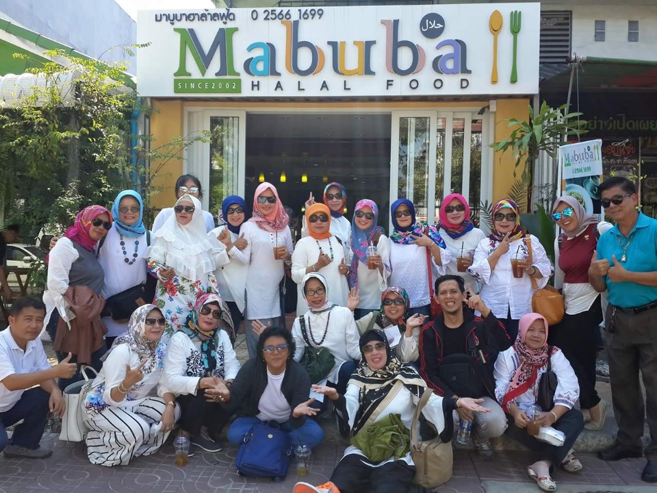 MABUBA HALAL FOOD
