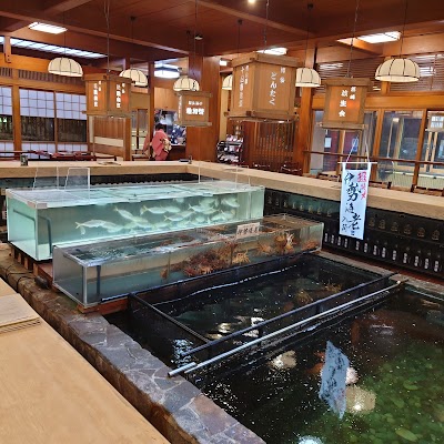 CHIKAE Fukuoka Seafood Restaurant