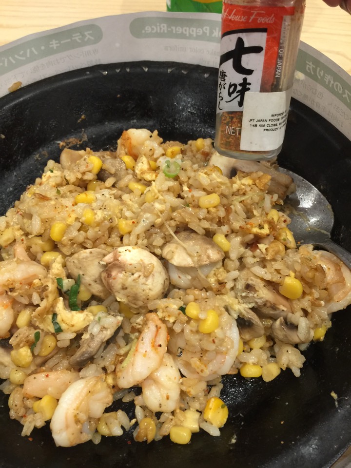 Pepper Lunch