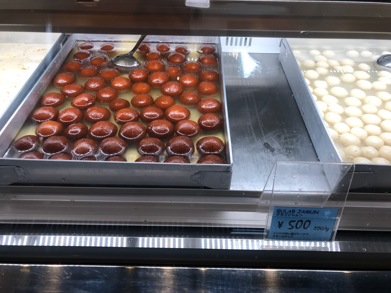 Tokyo Mithai Wala