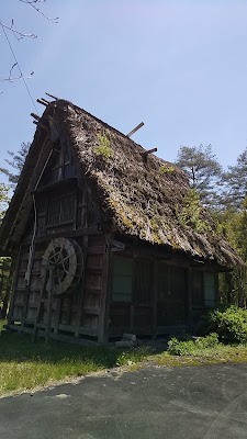Drive In Miboroko