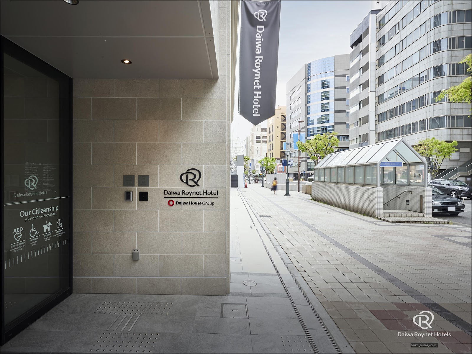 Daiwa Roynet Hotel Kobe Sannomiya Premier