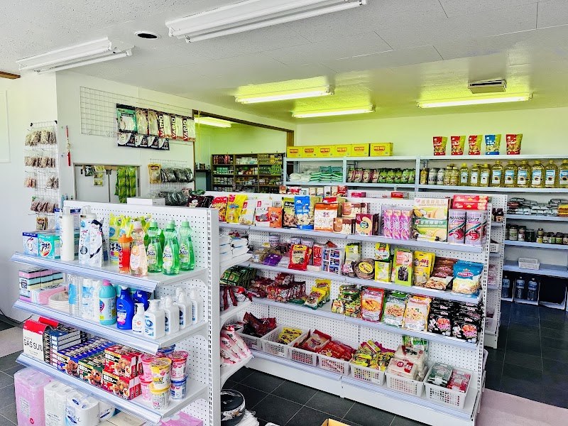 EASY MART HALAL