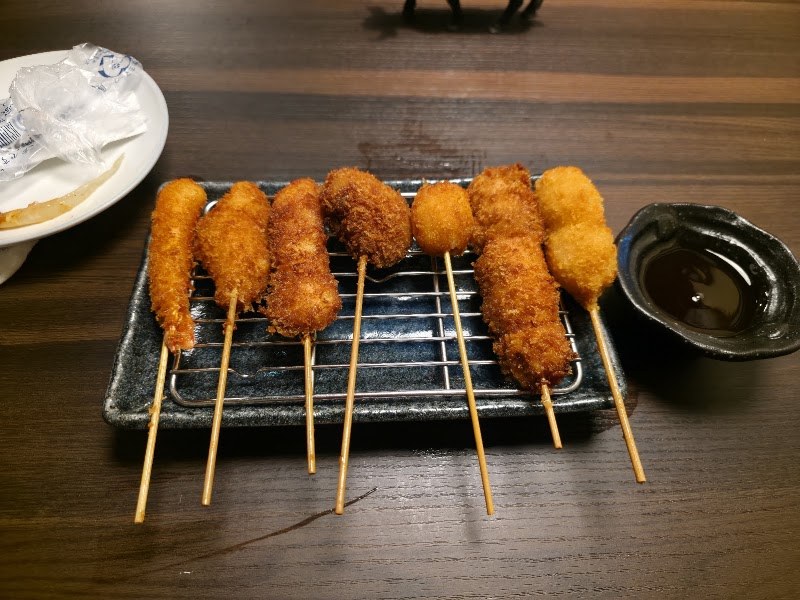 Izakaya Gonta Hiroshima (halal & vegan)