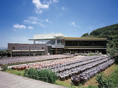 Kurozu Restaurant Kakuida