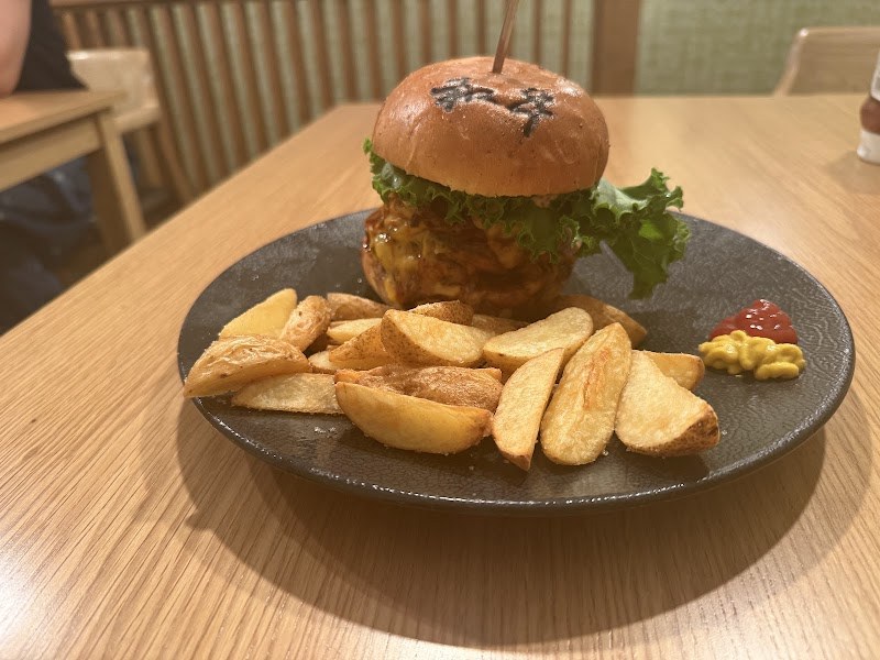 Wagyu & Vegan Hamburger (Halal Gluten Free) 和牛汉堡 Kiyomizu Temple Restaurant
