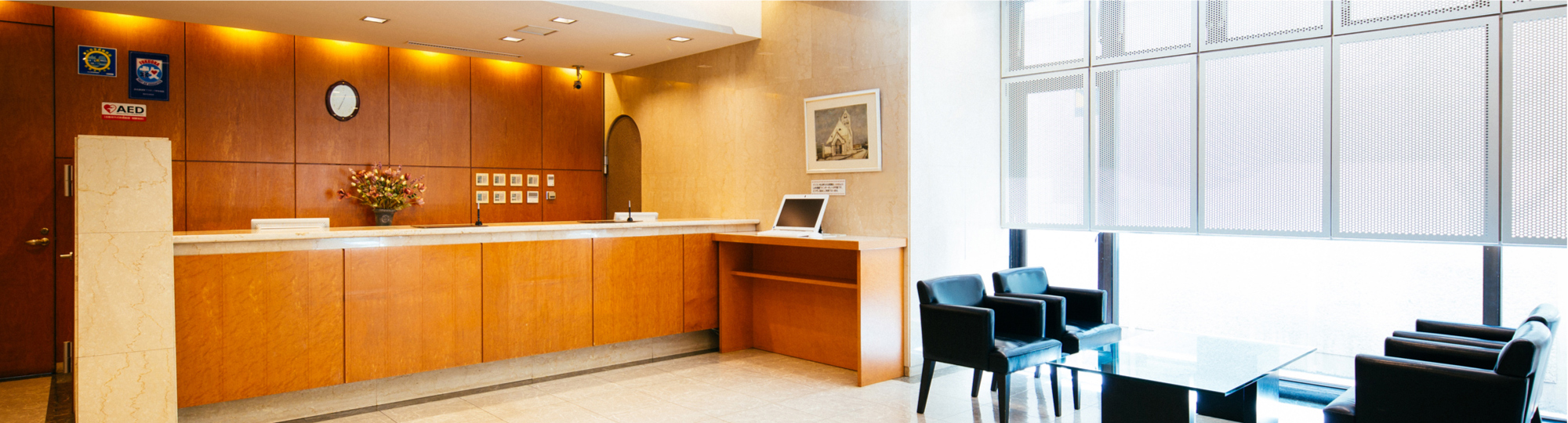 Hakata Terminal Hotel