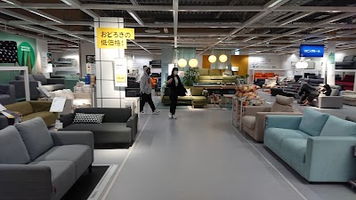 IKEA Yokohama